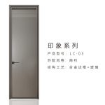 JC-02