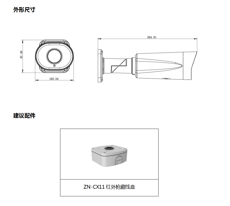 1595299609216571.png image.png