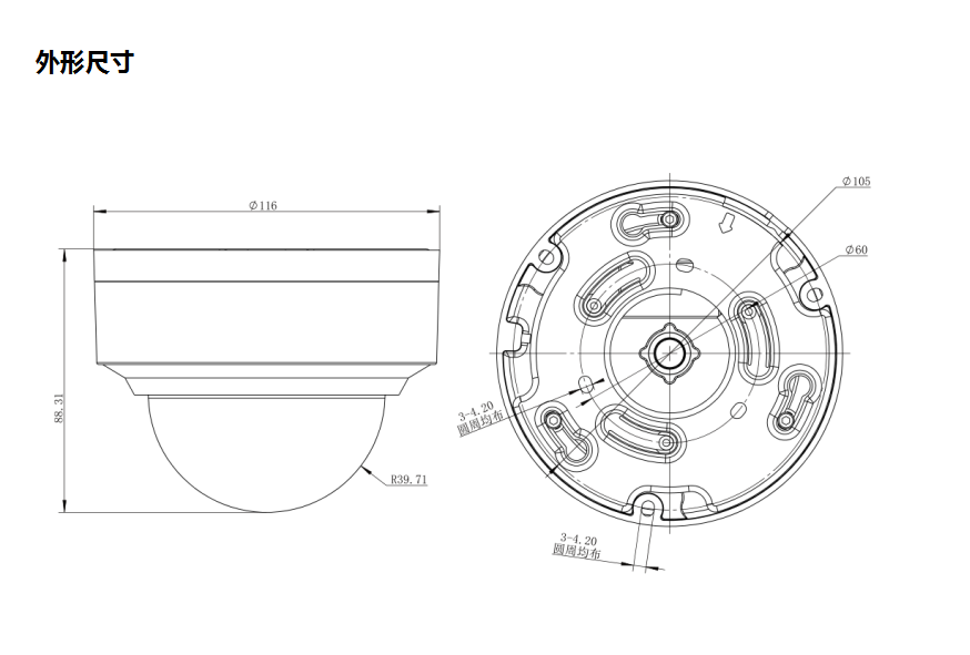 1595299750444793.png image.png